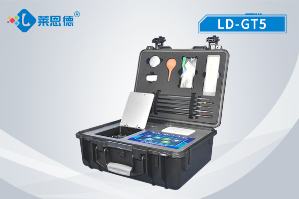 LD-GT5土壤成分检测仪