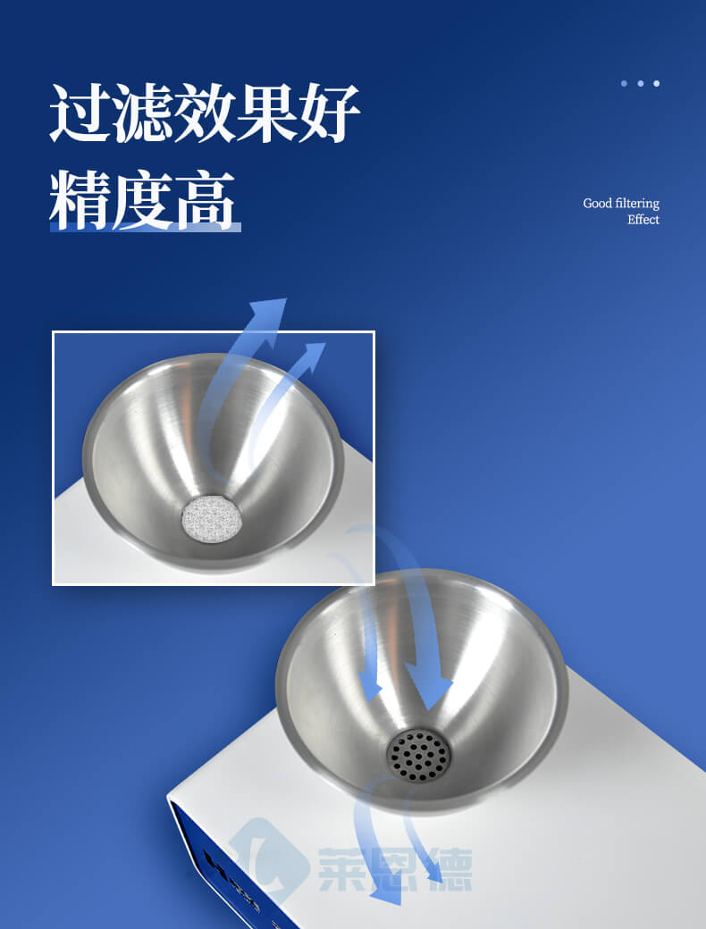 杂质度过滤机