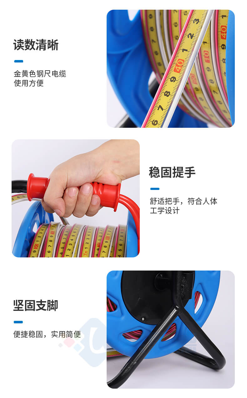 200米钢尺水位计