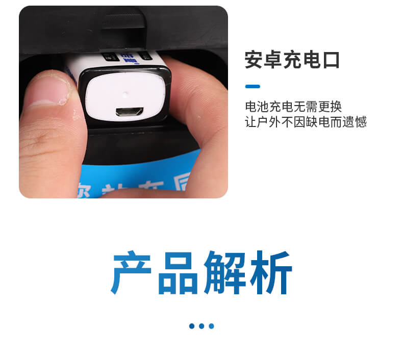 200米钢尺水位计