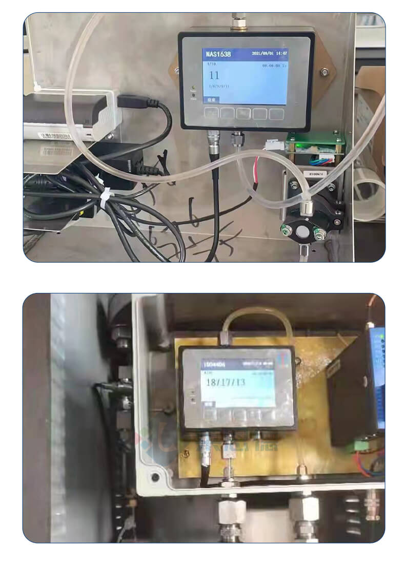 便携式油液颗粒计数器