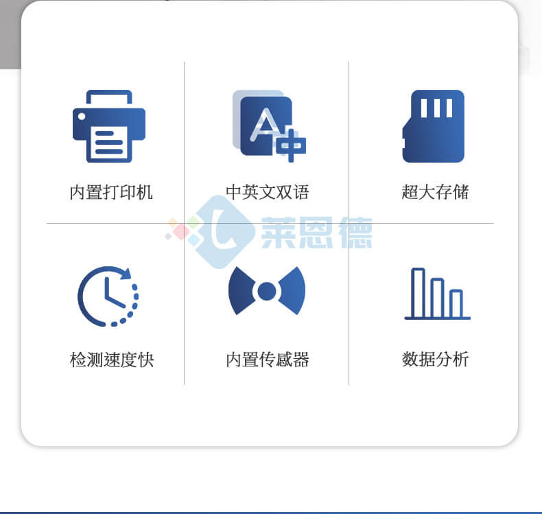 油液清洁度检测仪