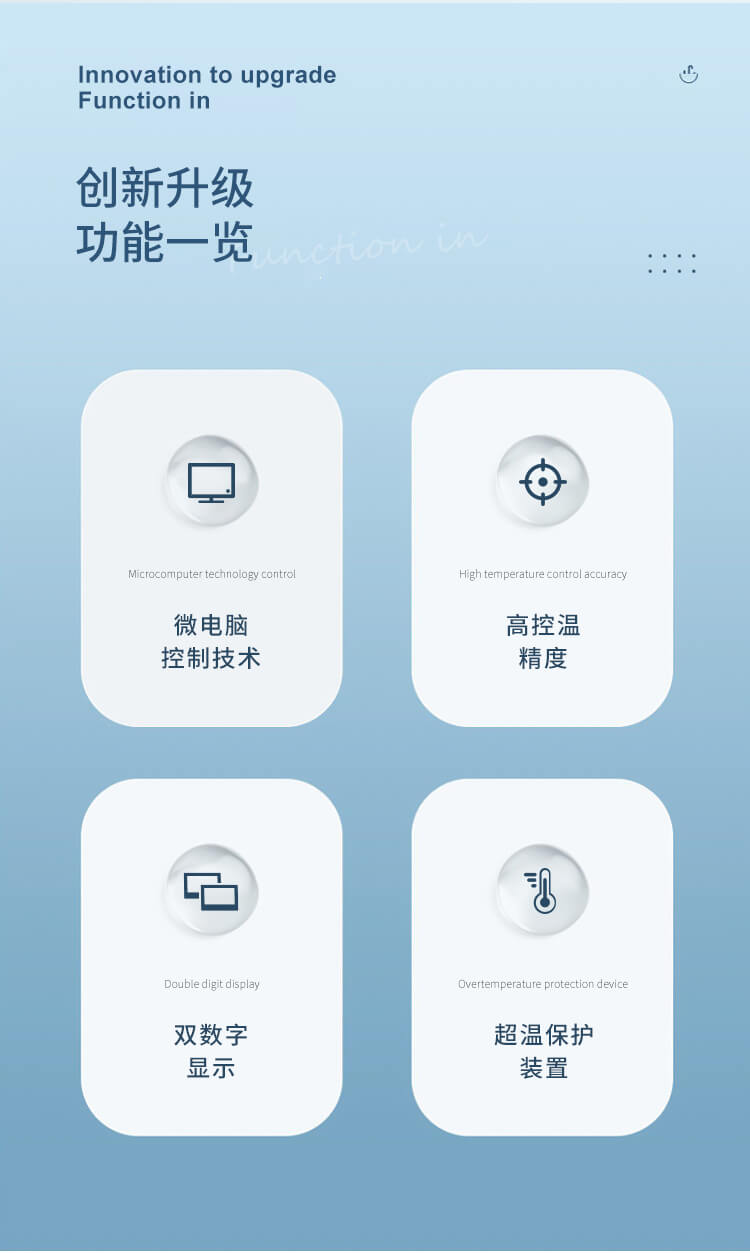 实验室水浴氮吹仪