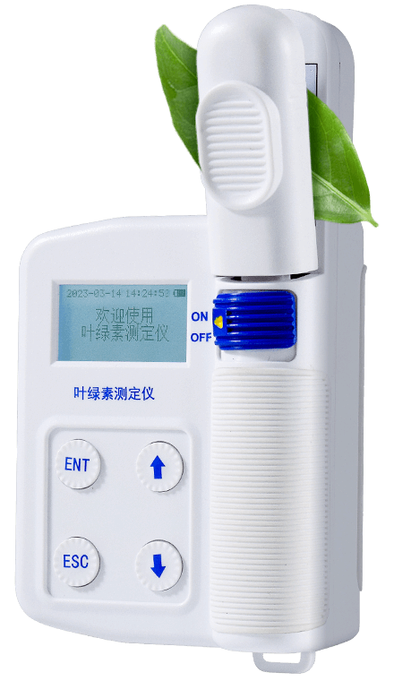 叶片营养诊断仪