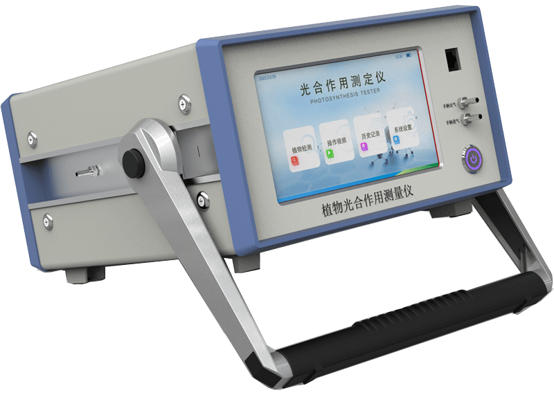 光合作用仪