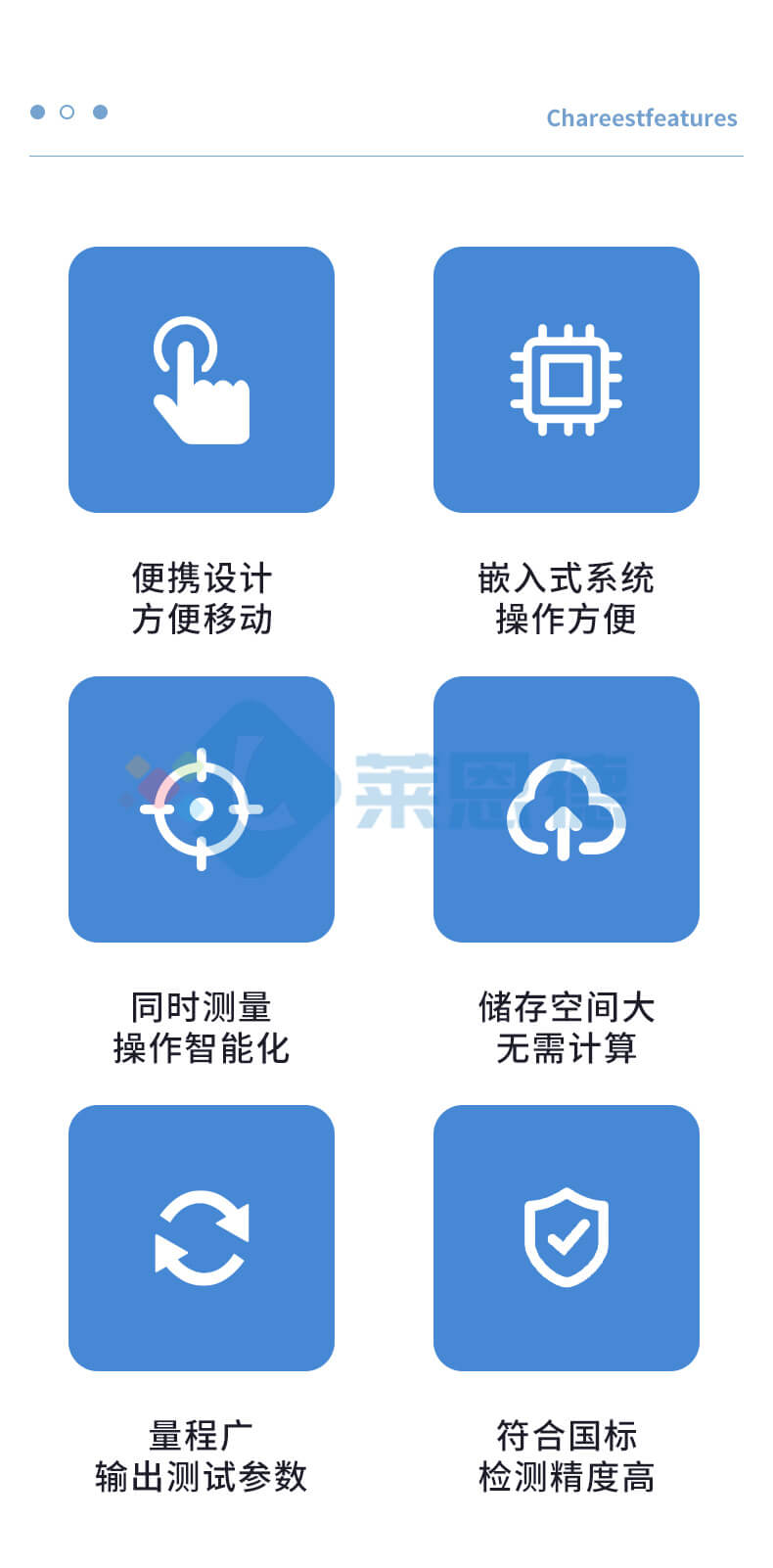 水中总有机碳TOC分析仪