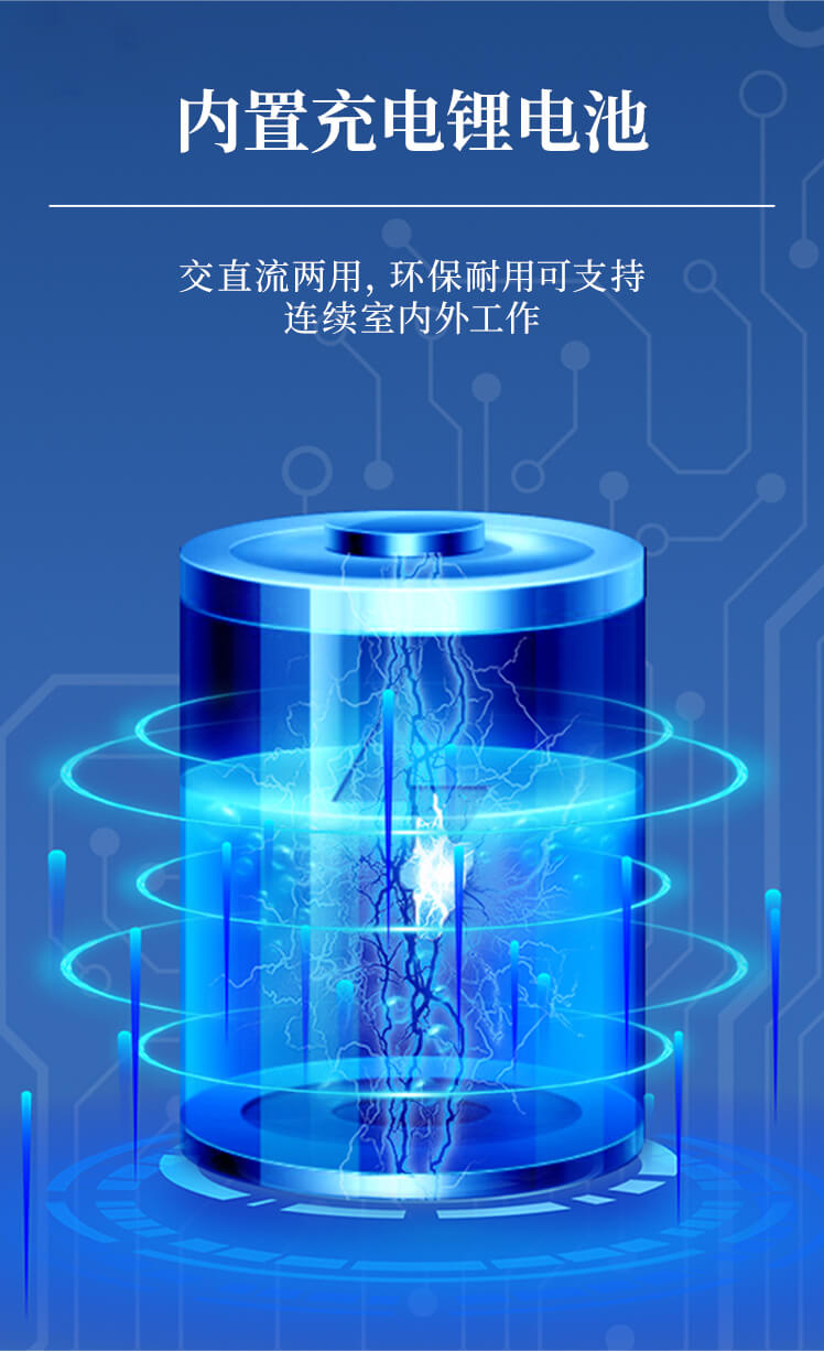 水质阴离子表面活性剂检测仪