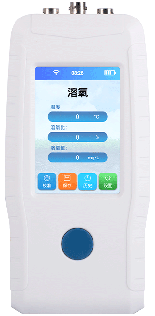手持在线溶解氧检测仪
