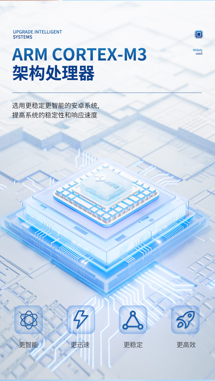 手持在线浊度检测仪