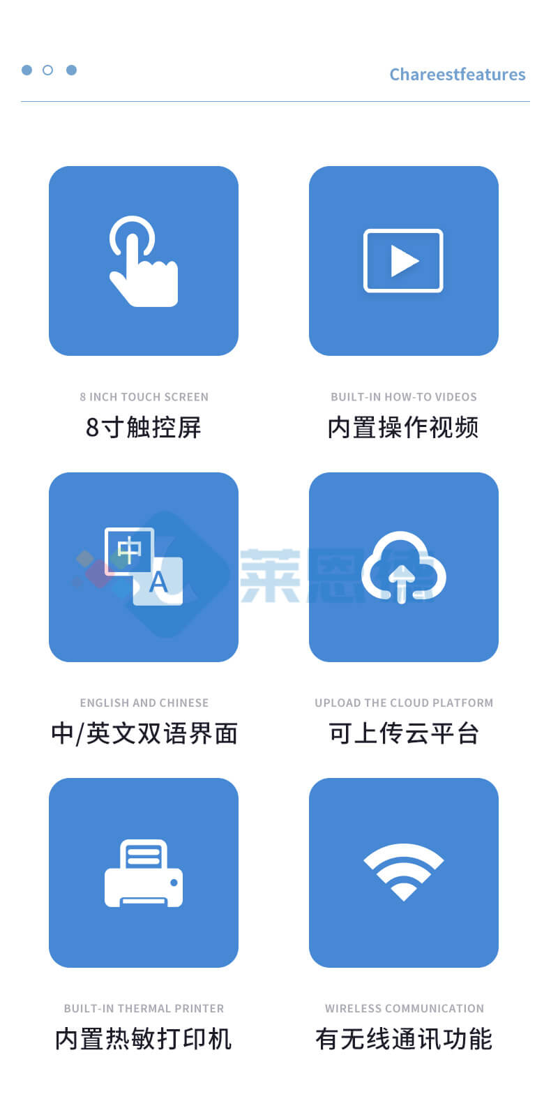 总氮快速检测仪