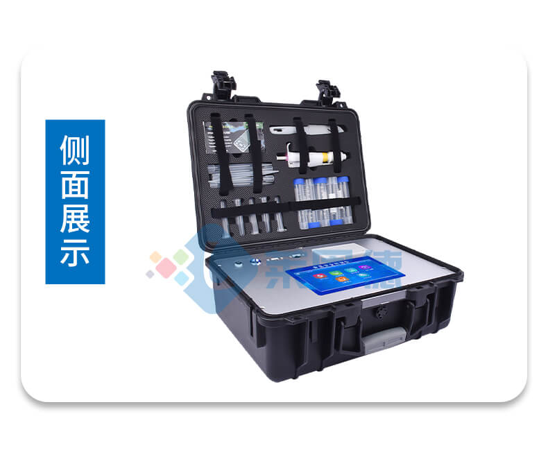 呕吐毒素检测仪