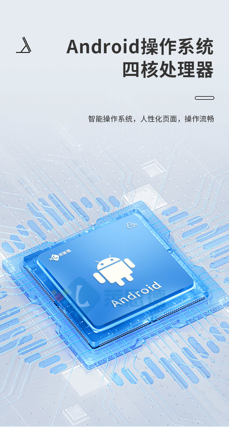胶体金真菌毒素检测仪