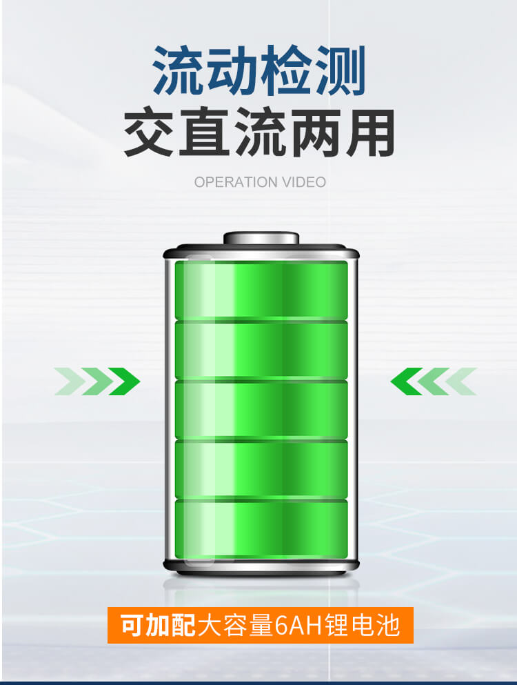 酸价过氧化值检测仪