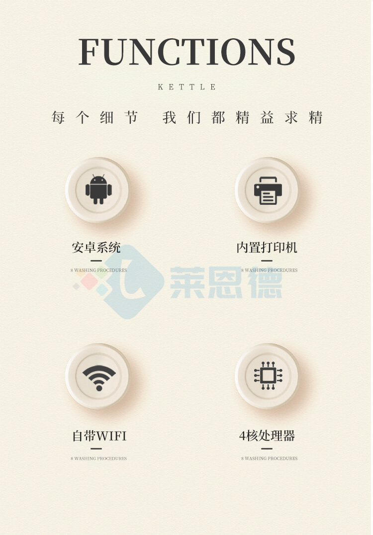 食用油安全检测仪
