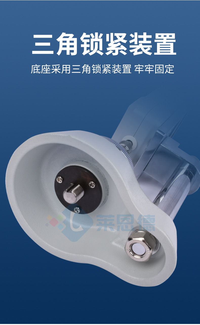 谷物硬度计
