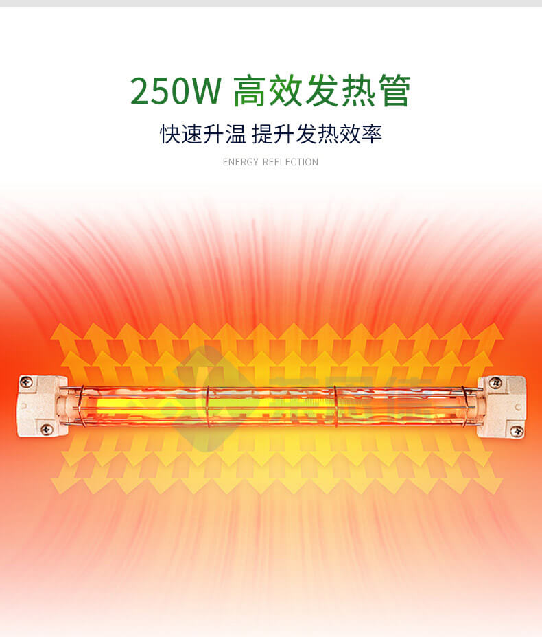 种子发芽机