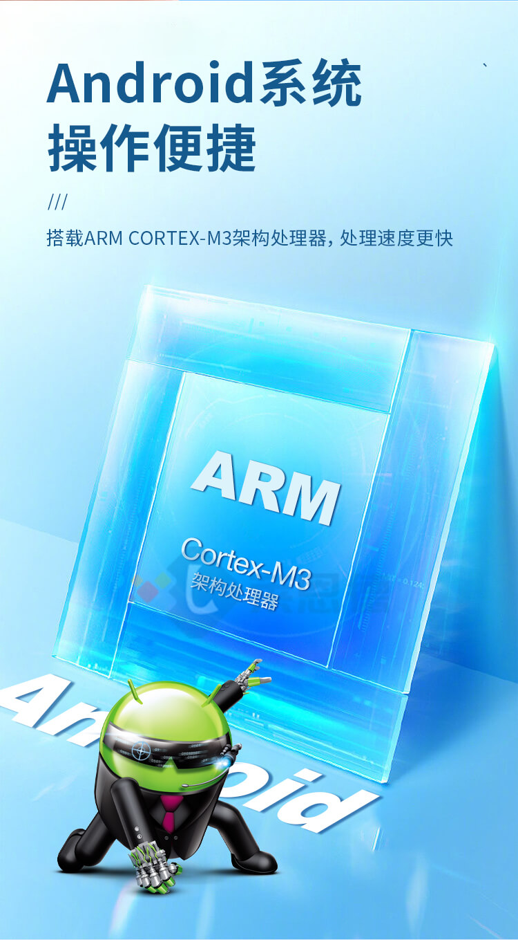 土壤水质氧化还原电位仪