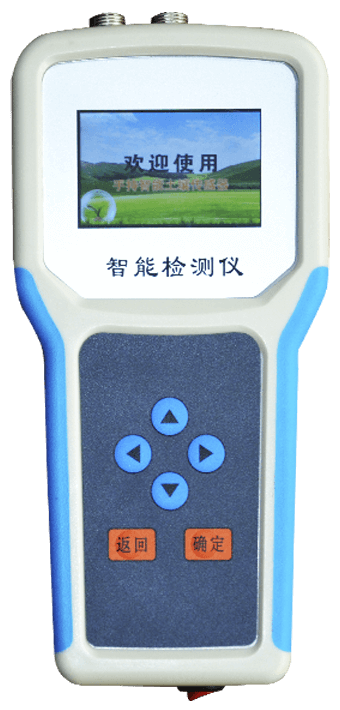 土壤电导率测定仪