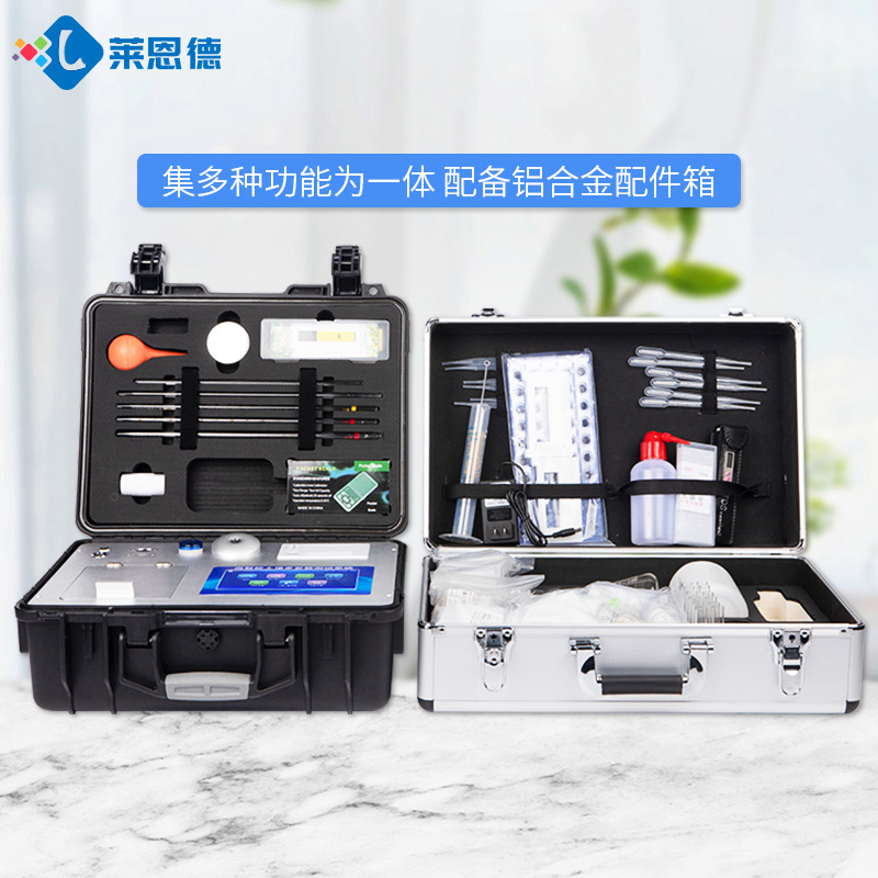 GT80土壤养分检测仪