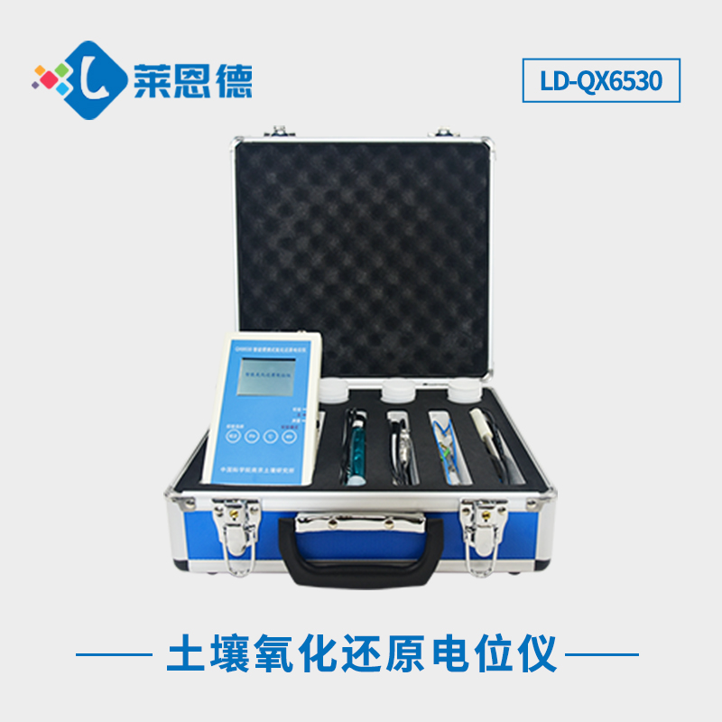 土壤氧化还原电位仪QX6530
