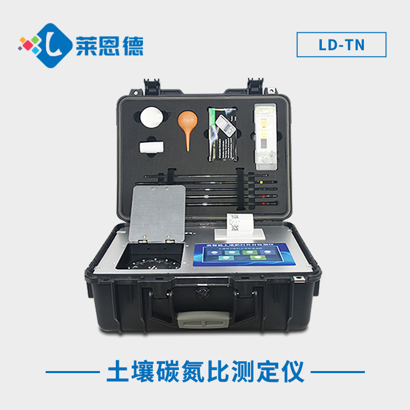 土壤碳氮比测定仪
