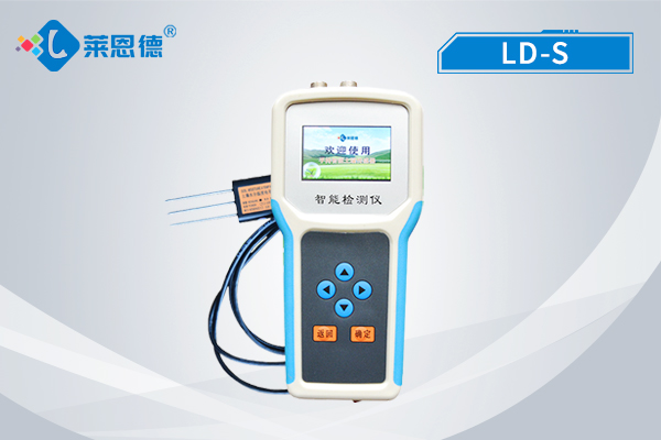 LD-S土壤水分测定仪
