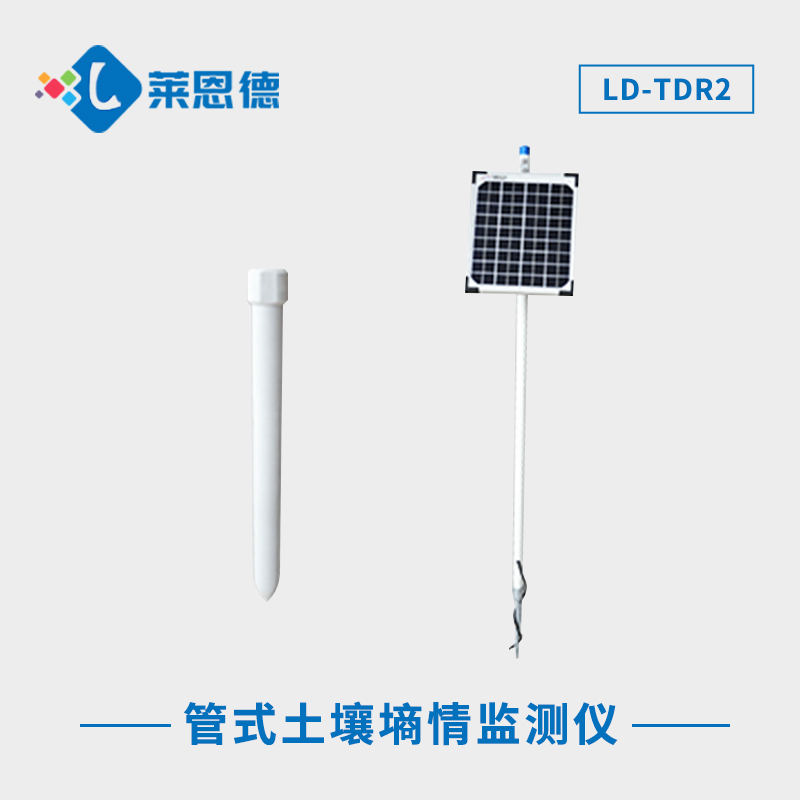 如何充分利用土壤墒情自动监测仪？全面解析土壤墒情自动监测仪