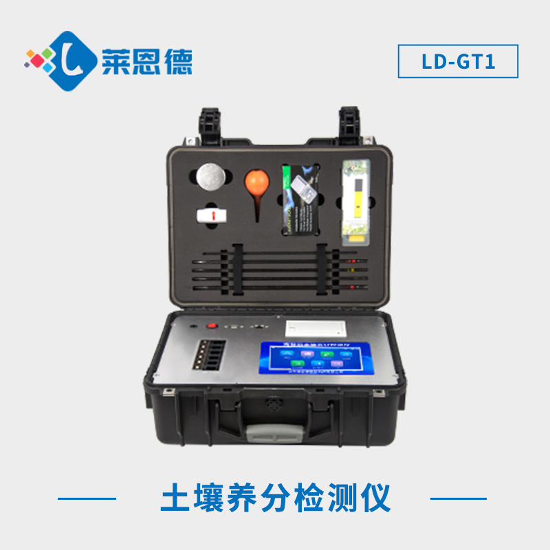 北方大棚种植者为什么喜欢用土壤养分检测仪？
