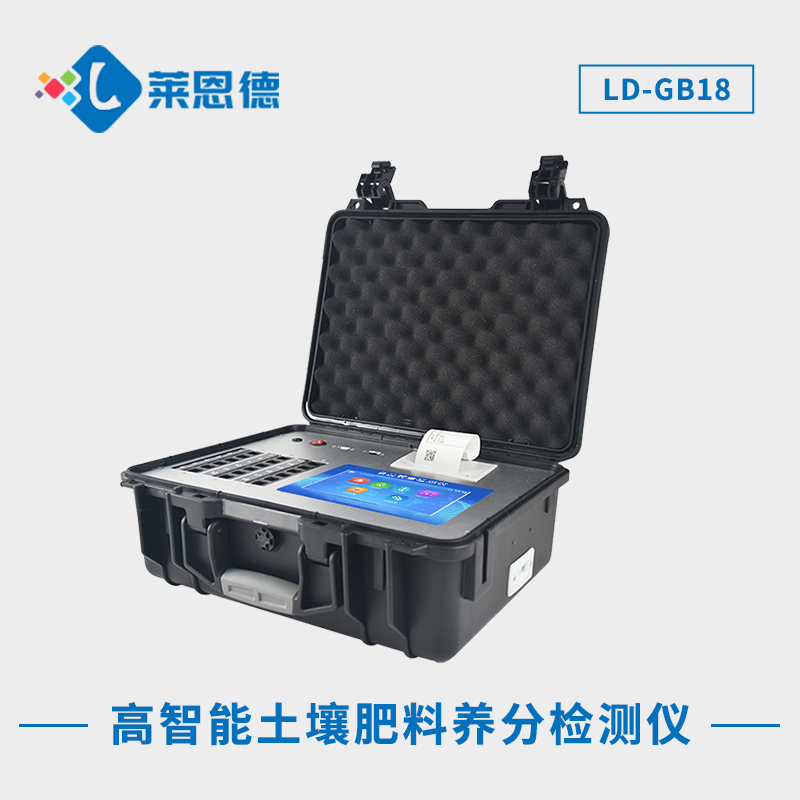 提升粮食产量和收益的关键：土壤肥料养分检测仪的应用