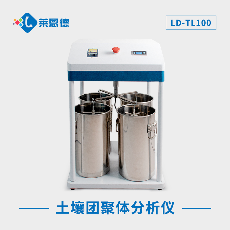 土壤团粒结构分析仪检测土壤肥力的两大功能