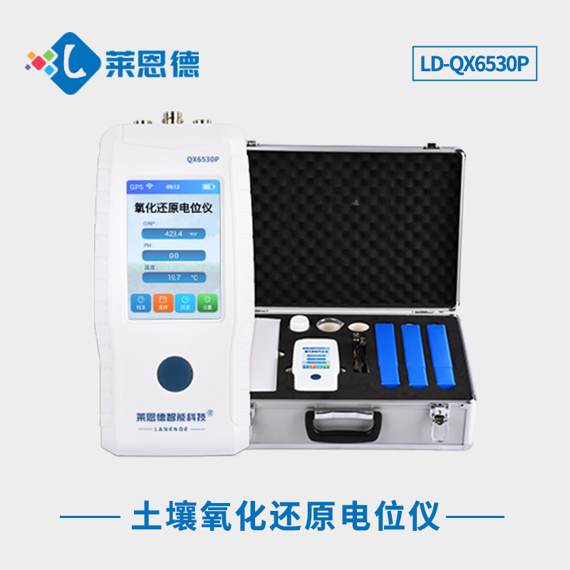 判断土壤的氧化还原状态的重要性，土壤氧化还原测定仪的应用领域