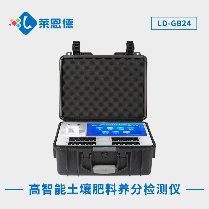 土壤肥料养分检测仪是如何工作的？土壤肥料养分检测仪的使用方法