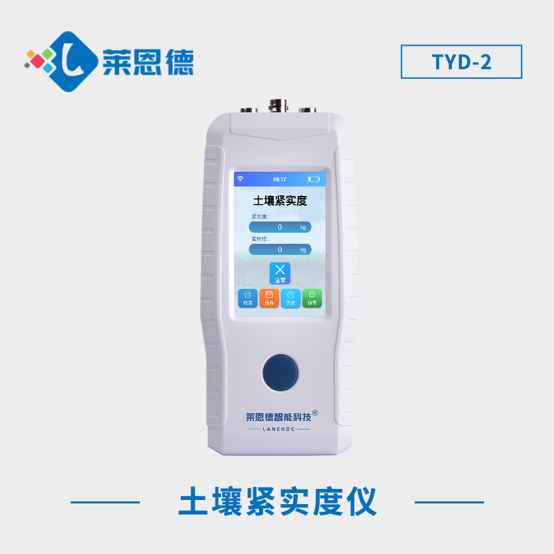 土壤紧实度测定仪是什么？测定土壤紧实度有什么用？