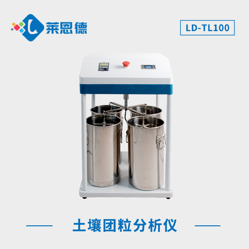 什么是土壤结构？土壤团粒结构分析仪在土壤研究中的作用