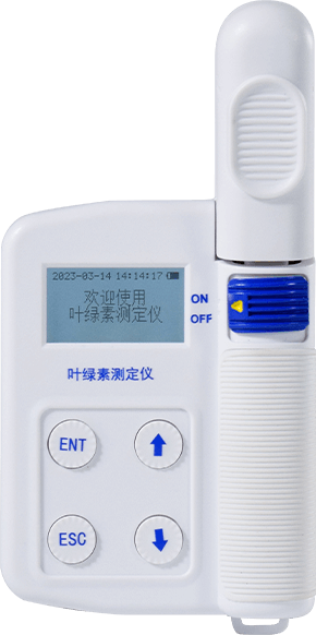 叶绿素测定仪