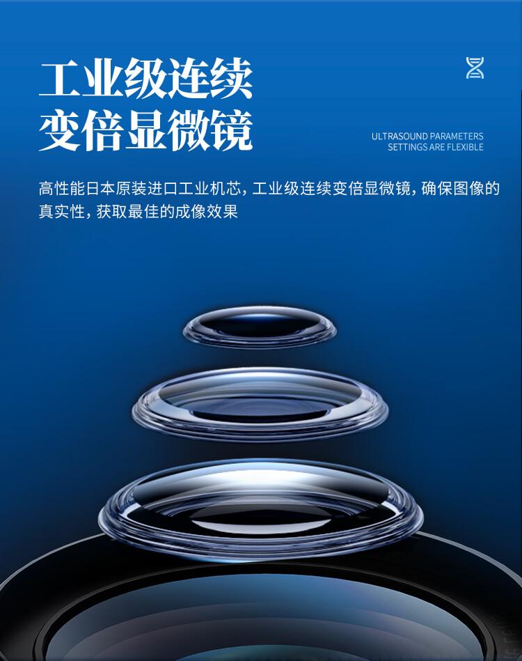 全自动接触角测量仪