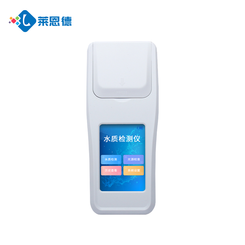 手持水质检测仪