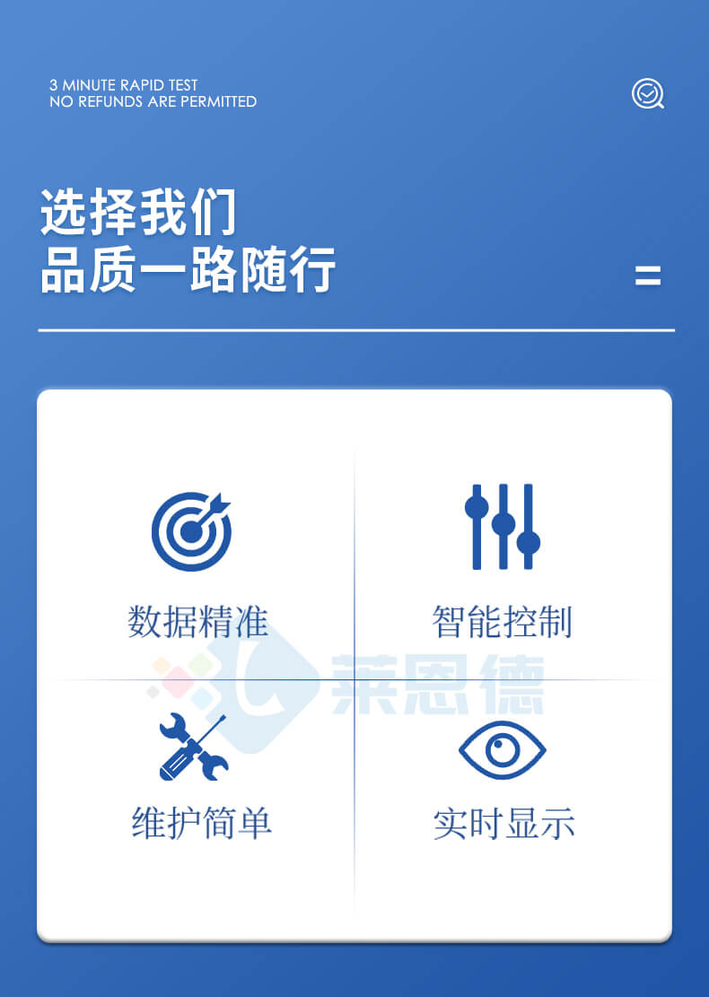 气相色谱仪