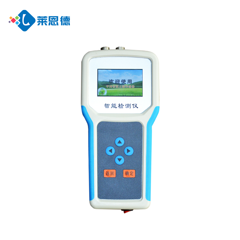 四合一土壤测定仪