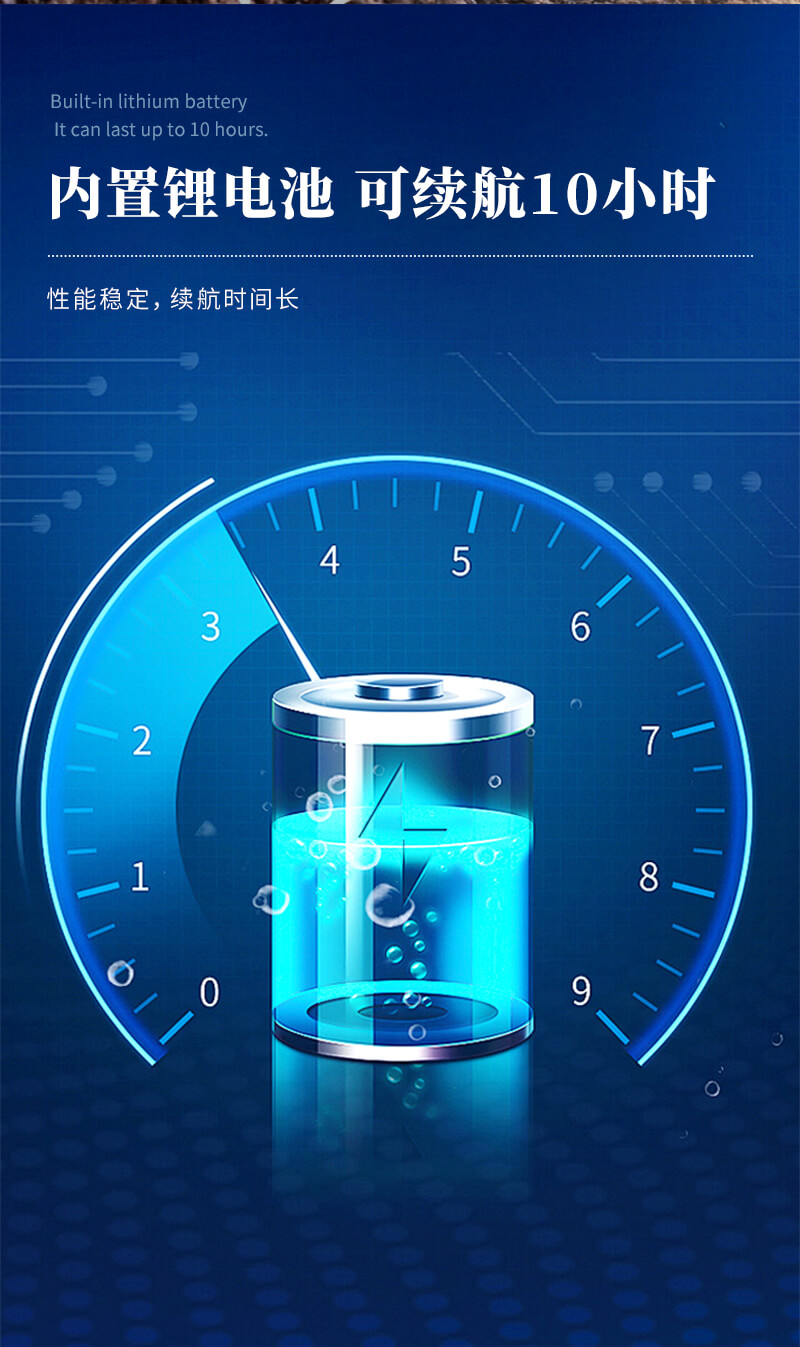 土壤水势测定仪