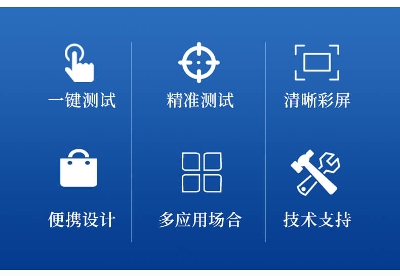 地埋线断点短路检测仪