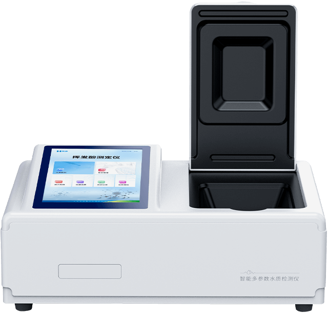 水质挥发酚测定仪