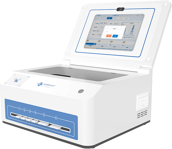 农残兽残金标读数仪