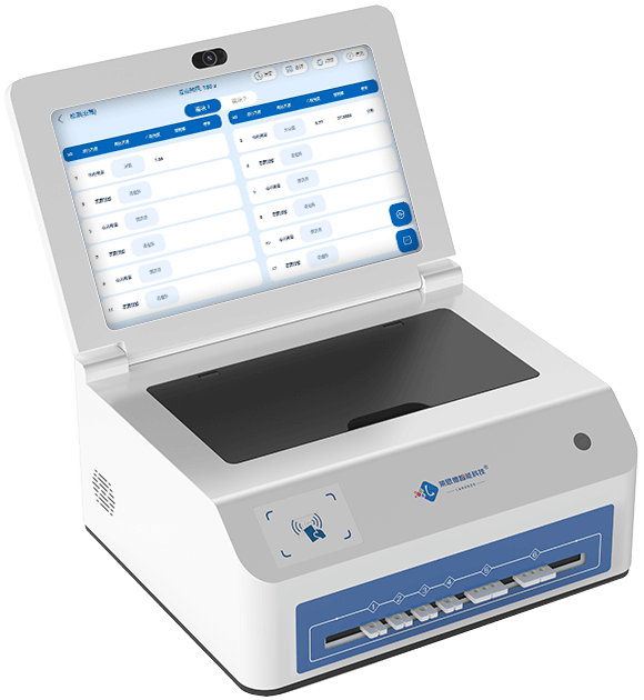农产品金标读数仪