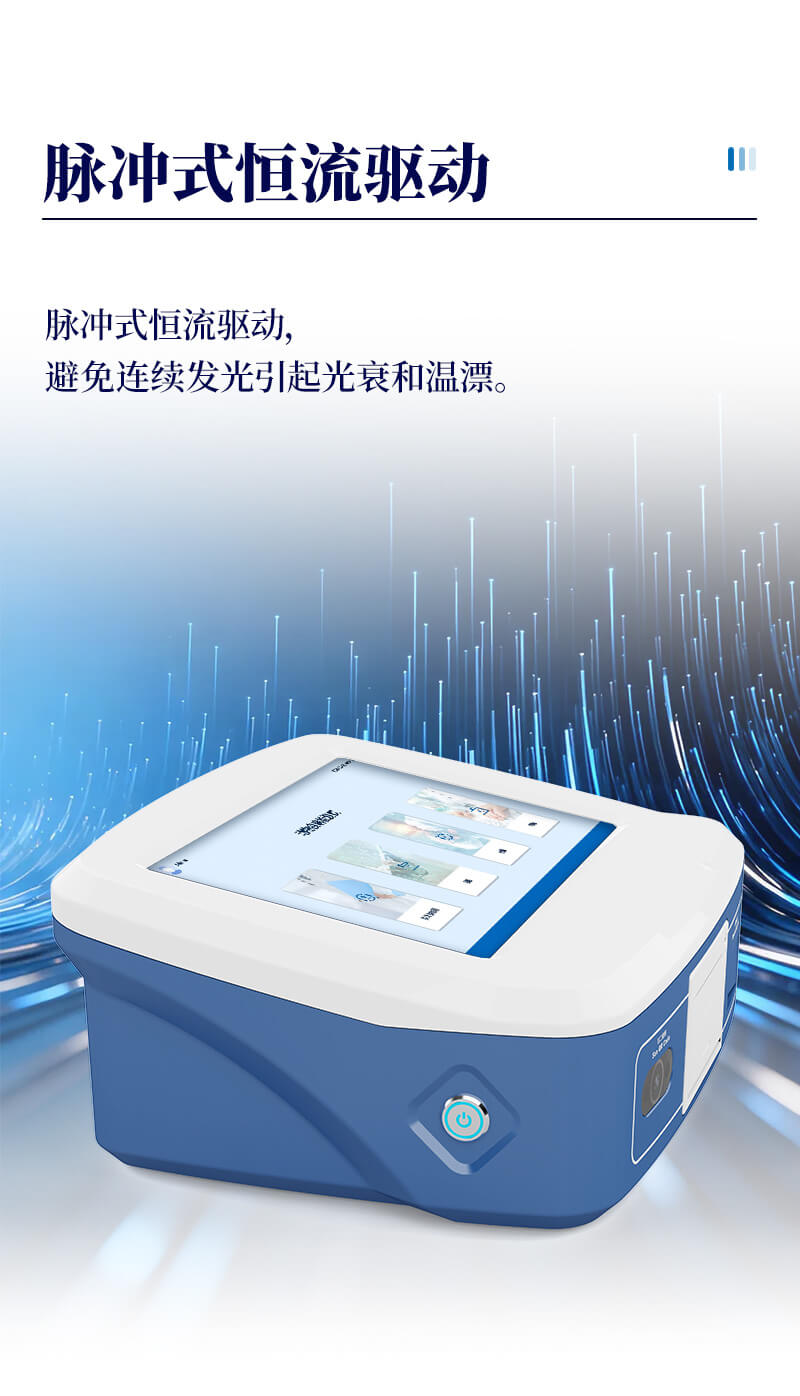 动物疾病检测仪