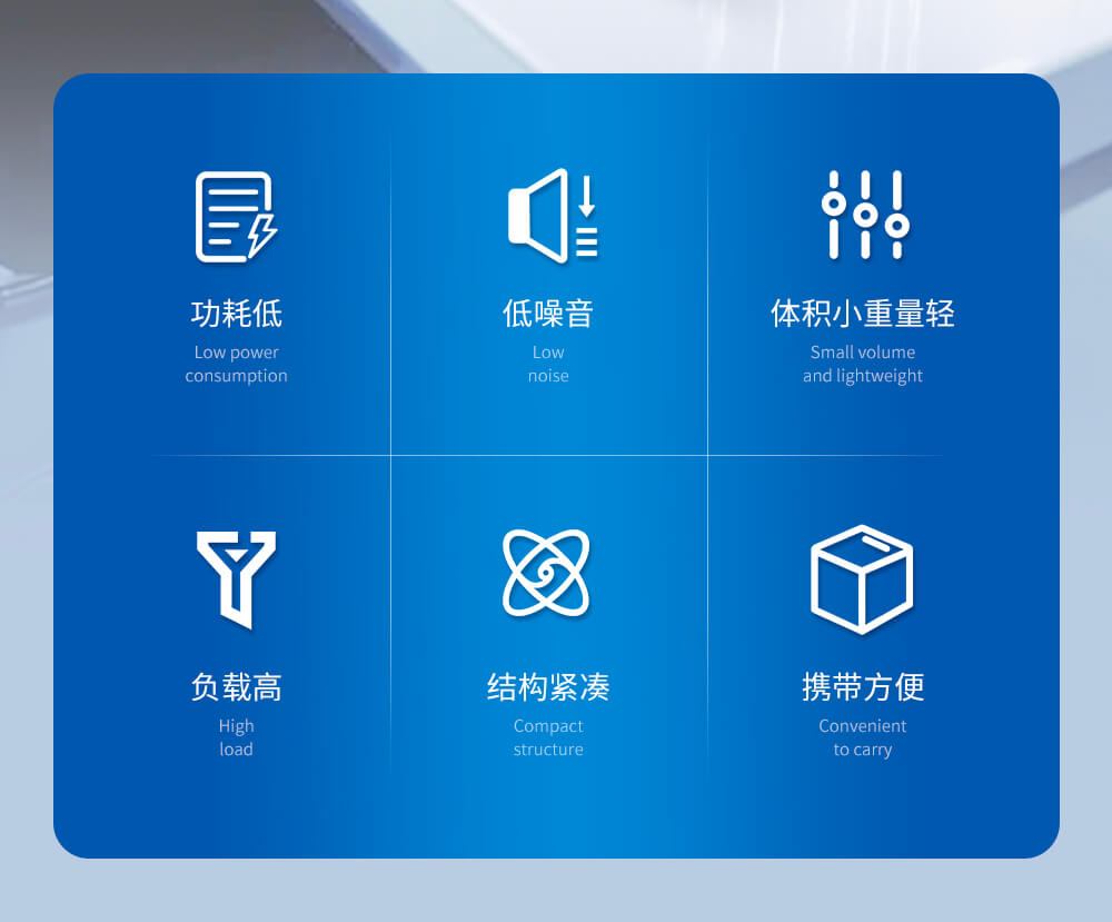 便携式双路大气采样器