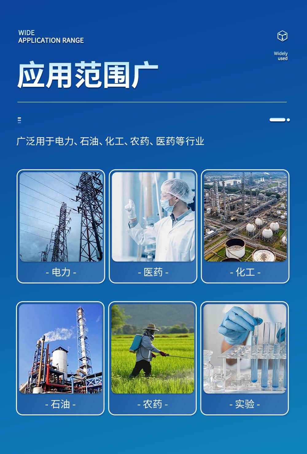 卡尔费休水分测定仪