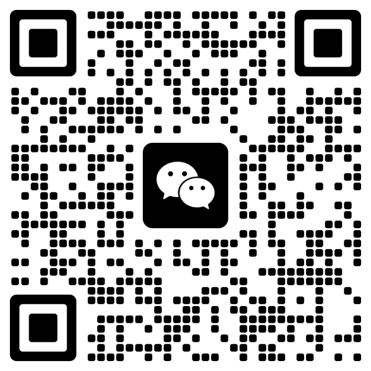 微信二维码