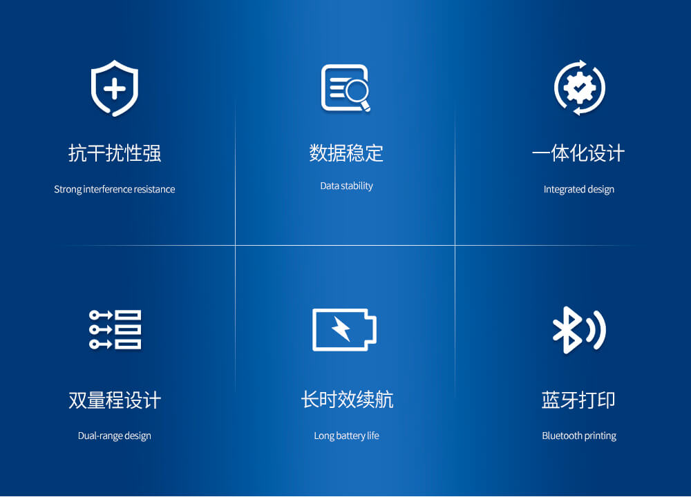 紫外烟气检测仪