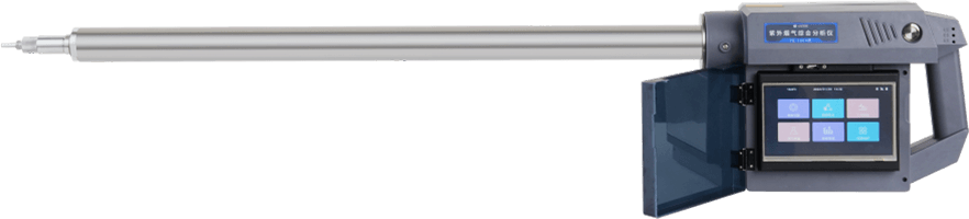 紫外烟气检测仪